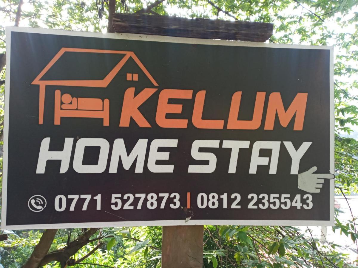 Kelum Homestay キャンディー エクステリア 写真